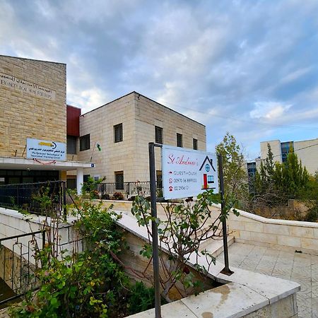 St Andrew'S Guesthouse - Ramallah Exterior foto